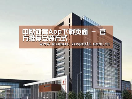 案例展示七(图1)