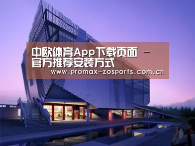案例展示六