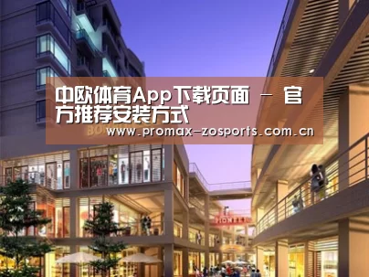 案例展示一