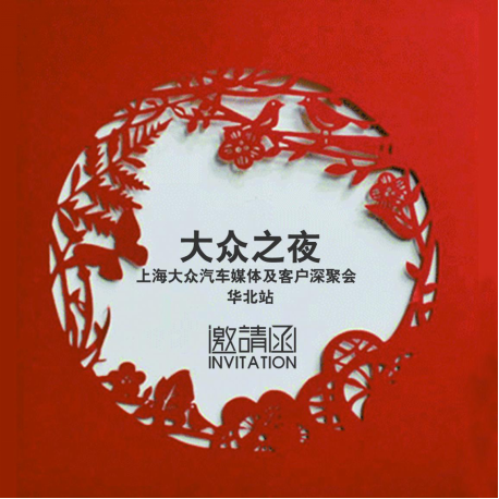 中欧体育平台