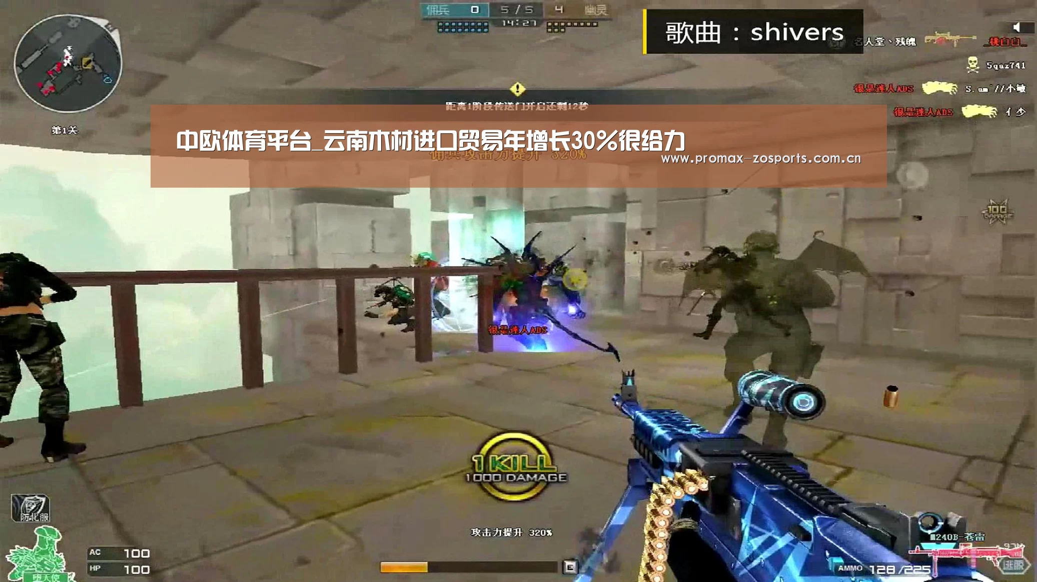 中欧体育平台_云南木材进口贸易年增长30%很给力(图1) 中欧体育平台