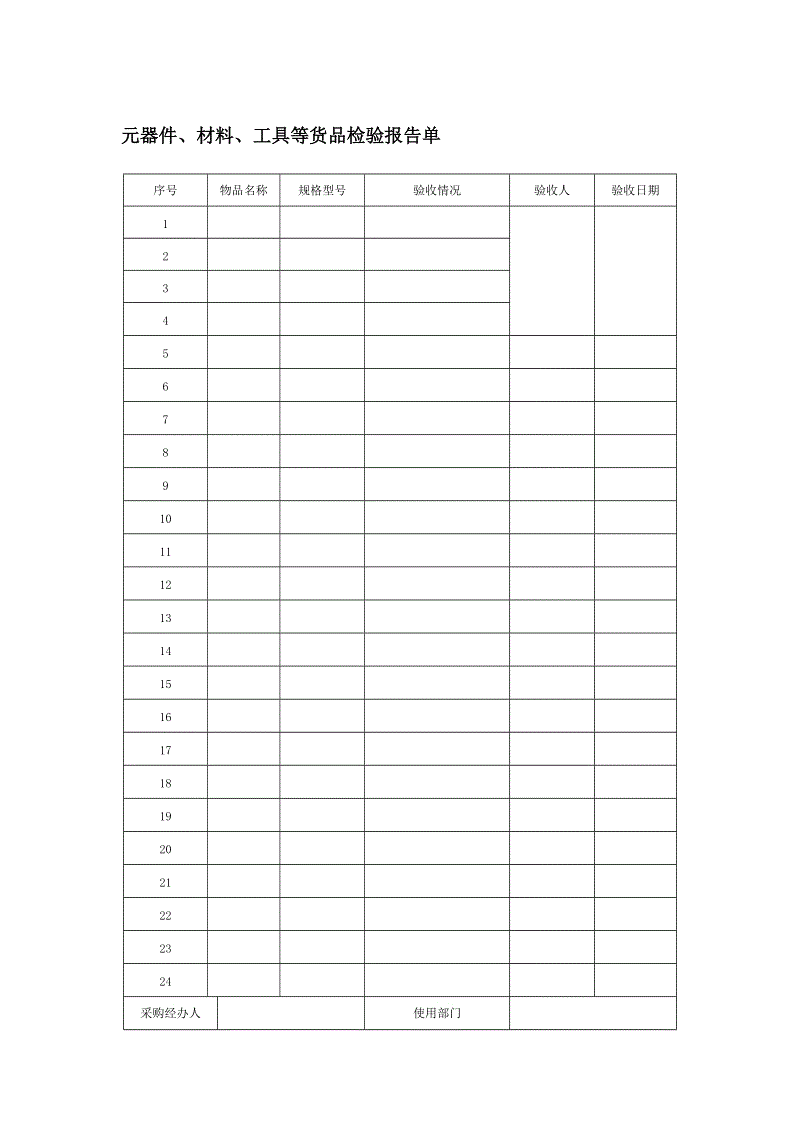 zoty体育|广东顺德龙江打造全国首个家居设计产业聚集区(图3) 中欧体育